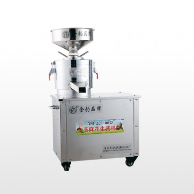 160 Split Type Automatic Small Scale Ground Nut Almond Paste Grinding Machine Processing Peanut Butter Making Machine