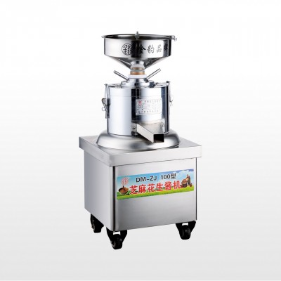 Commercial/ Household 35kg/h Output Stainless Steel Peanut Butter Sesame Butter Making Machine